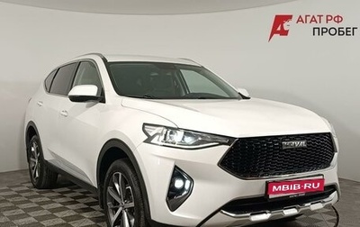 Haval F7 I, 2019 год, 1 570 000 рублей, 1 фотография