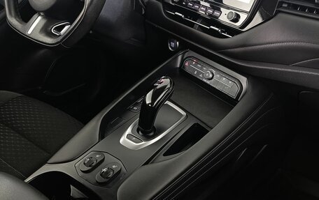 Haval F7 I, 2019 год, 1 570 000 рублей, 14 фотография