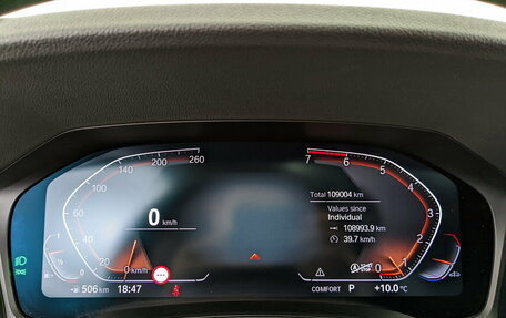 BMW 3 серия, 2020 год, 3 300 000 рублей, 13 фотография