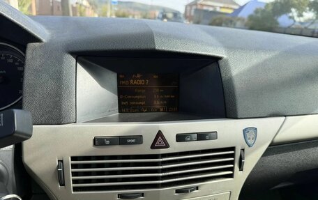 Opel Astra H, 2007 год, 400 000 рублей, 2 фотография