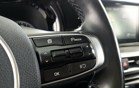 KIA K5, 2021 год, 2 610 000 рублей, 27 фотография
