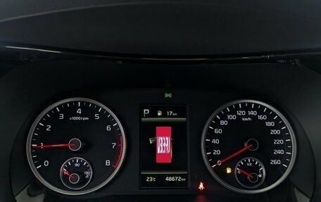 KIA K5, 2021 год, 2 610 000 рублей, 13 фотография
