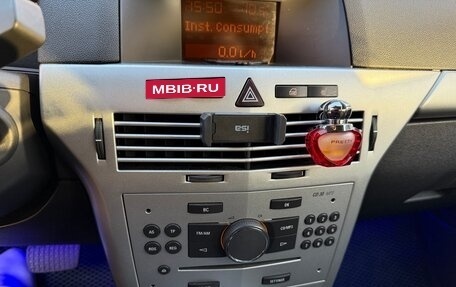 Opel Astra H, 2010 год, 600 000 рублей, 12 фотография