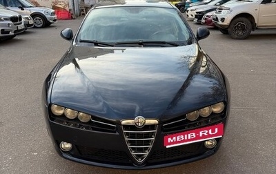 Alfa Romeo 159, 2009 год, 1 500 000 рублей, 1 фотография