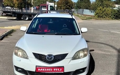 Mazda 3, 2008 год, 550 000 рублей, 1 фотография