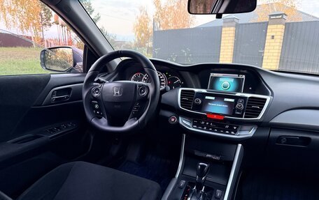 Honda Accord IX рестайлинг, 2013 год, 1 430 000 рублей, 4 фотография