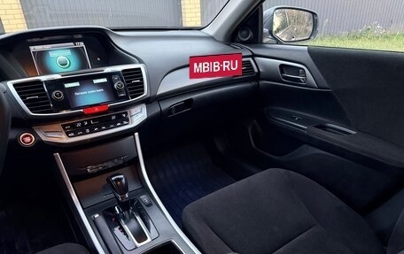 Honda Accord IX рестайлинг, 2013 год, 1 430 000 рублей, 5 фотография