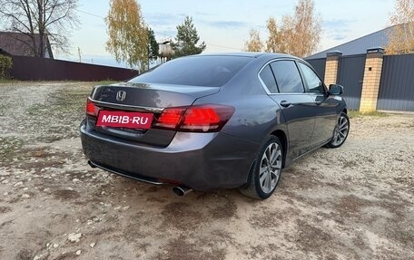 Honda Accord IX рестайлинг, 2013 год, 1 430 000 рублей, 12 фотография