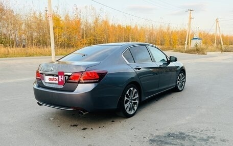 Honda Accord IX рестайлинг, 2013 год, 1 430 000 рублей, 17 фотография