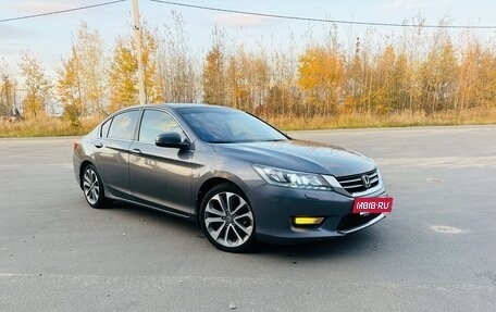 Honda Accord IX рестайлинг, 2013 год, 1 430 000 рублей, 15 фотография