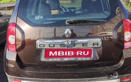 Renault Duster I рестайлинг, 2015 год, 1 100 000 рублей, 1 фотография