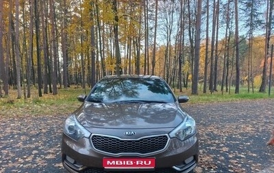 KIA Cerato III, 2014 год, 1 150 000 рублей, 1 фотография