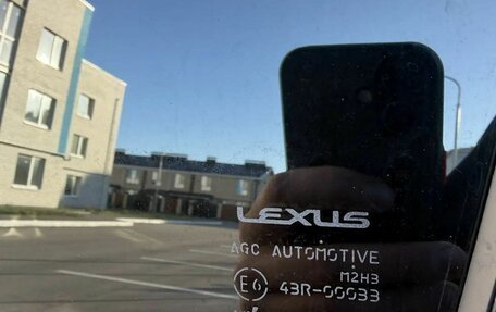 Lexus NX I, 2015 год, 2 800 000 рублей, 3 фотография