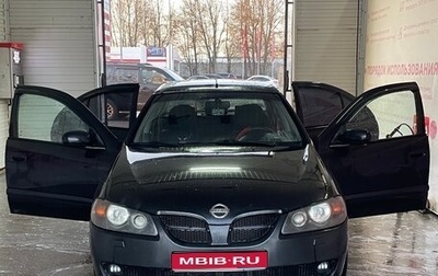 Nissan Almera, 2005 год, 315 000 рублей, 1 фотография