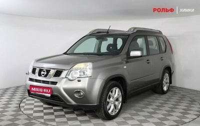 Nissan X-Trail, 2013 год, 1 247 000 рублей, 1 фотография