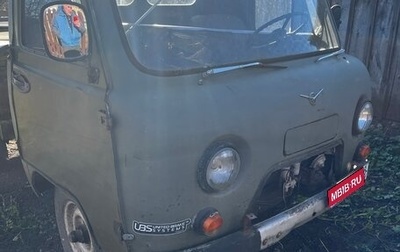 ЛуАЗ 3151, 1985 год, 80 000 рублей, 1 фотография