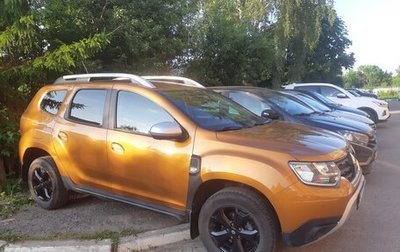 Renault Duster, 2021 год, 1 600 000 рублей, 1 фотография