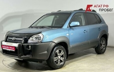 Hyundai Tucson III, 2005 год, 790 000 рублей, 1 фотография