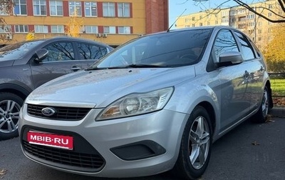 Ford Focus II рестайлинг, 2009 год, 525 000 рублей, 1 фотография
