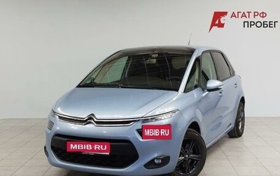Citroen C4 Picasso II рестайлинг, 2014 год, 790 000 рублей, 1 фотография