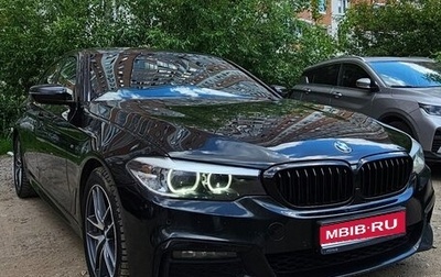 BMW 5 серия, 2020 год, 2 900 000 рублей, 1 фотография