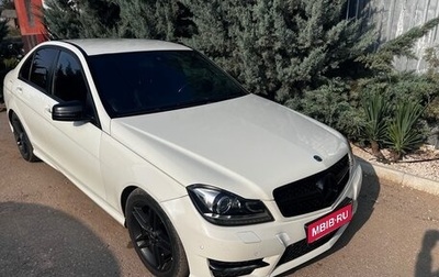 Mercedes-Benz C-Класс, 2011 год, 1 250 000 рублей, 1 фотография