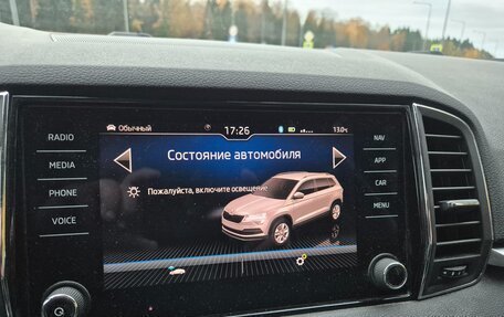 Skoda Karoq I, 2021 год, 2 300 000 рублей, 23 фотография
