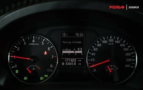 Nissan X-Trail, 2013 год, 1 247 000 рублей, 8 фотография