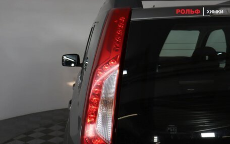 Nissan X-Trail, 2013 год, 1 247 000 рублей, 12 фотография