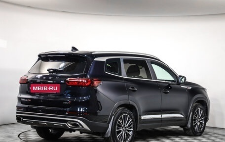 Chery Tiggo 8 Pro, 2021 год, 1 979 000 рублей, 5 фотография