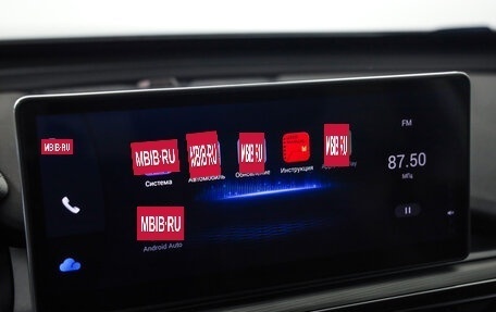 Chery Tiggo 8 Pro, 2021 год, 1 979 000 рублей, 14 фотография