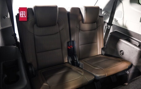 Chery Tiggo 8 Pro, 2021 год, 1 979 000 рублей, 29 фотография