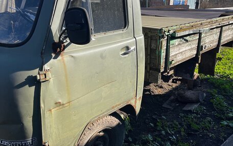 ЛуАЗ 3151, 1985 год, 80 000 рублей, 3 фотография