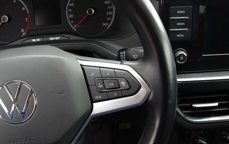 Volkswagen Polo VI (EU Market), 2020 год, 1 430 000 рублей, 15 фотография