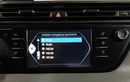 Citroen C4 Picasso II рестайлинг, 2014 год, 790 000 рублей, 16 фотография