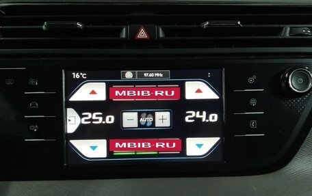 Citroen C4 Picasso II рестайлинг, 2014 год, 790 000 рублей, 17 фотография