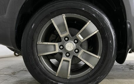 Hyundai Tucson III, 2005 год, 790 000 рублей, 14 фотография