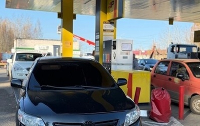 Toyota Corolla, 2007 год, 550 000 рублей, 1 фотография