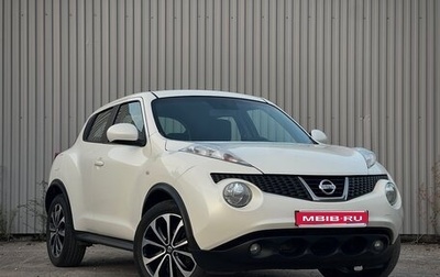 Nissan Juke II, 2014 год, 899 000 рублей, 1 фотография