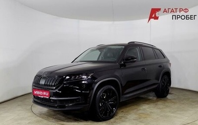 Skoda Kodiaq I, 2017 год, 2 550 000 рублей, 1 фотография