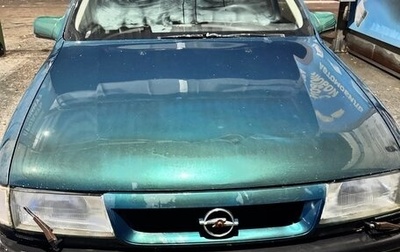 Opel Vectra A, 1988 год, 50 000 рублей, 1 фотография