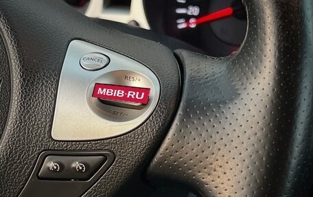 Nissan Juke II, 2014 год, 899 000 рублей, 28 фотография