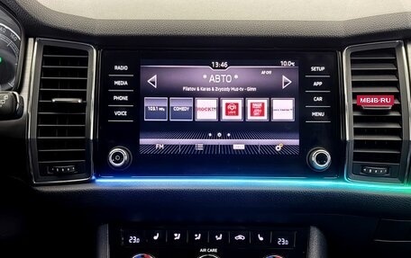 Skoda Kodiaq I, 2017 год, 2 550 000 рублей, 14 фотография