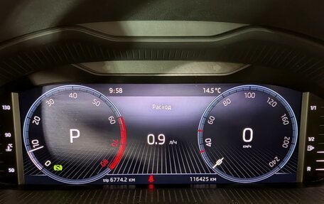 Skoda Rapid II, 2021 год, 1 690 000 рублей, 13 фотография
