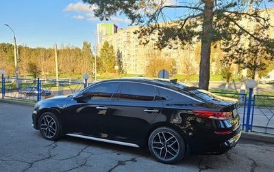 KIA Optima IV рестайлинг, 2019 год, 2 097 000 рублей, 1 фотография