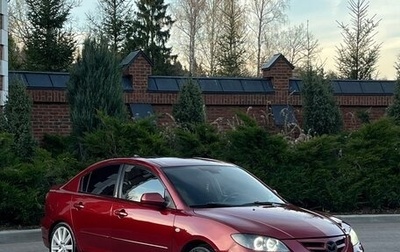 Mazda 3, 2008 год, 730 000 рублей, 1 фотография