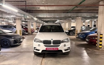 BMW X5, 2016 год, 3 499 000 рублей, 1 фотография
