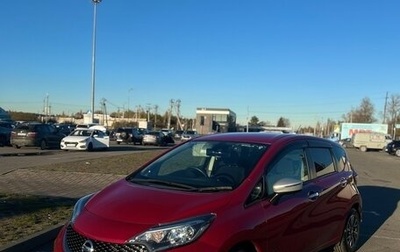 Nissan Note II рестайлинг, 2017 год, 1 510 000 рублей, 1 фотография