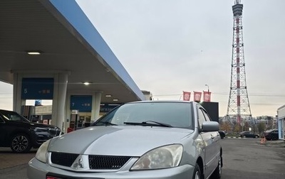 Mitsubishi Lancer IX, 2006 год, 230 000 рублей, 1 фотография