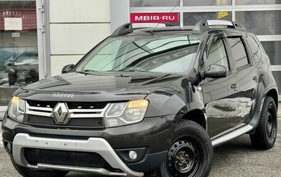 Renault Duster I рестайлинг, 2016 год, 1 150 000 рублей, 1 фотография